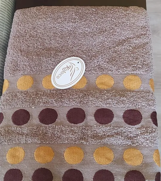 Рушник банний махровий 140*70 Ціна