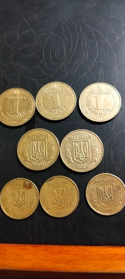 фото, Монети