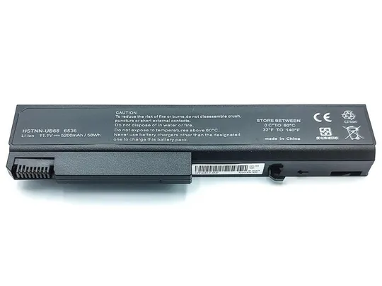 Купити Батарея для HP EliteBook: 6930p, 8440p, 8440w (11.1V 5200mAh).