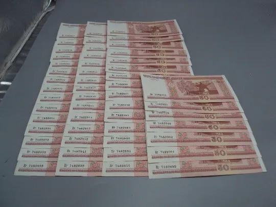 Банкноты Беларусь 50 рублей 2000 год Белоруссия серия Нг лот 52 шт (состояние не пресс) №18134 Ціна