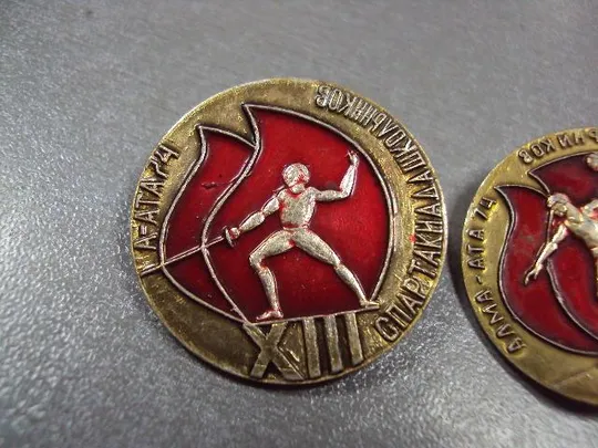 Купити знак 13 спартакиада школьников 1974 алма-ата лот 3 шт №1674