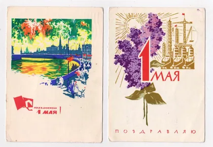 фото, 1 ТРАВНЯ - 1 МАЯ = ДМПК 1966 р. = ПЛЕТНЕВ, ФИЛИППОВ = п/п = 2 шт. ==