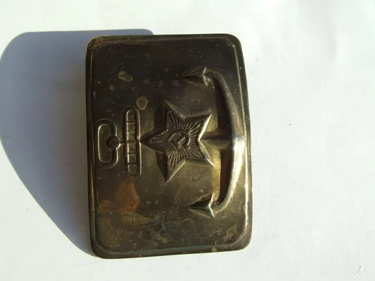 Купити Пряжка- застібка морська латунь роз. 8 х 5 см. кінець 1970 рр. ссср