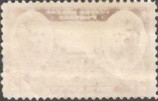 Купити США (USA) 1932 г.  ПРЕЗИДЕНТЫ И ВЫДАЮЩИЕСЯ ЛЮДИ АМЕРИКИ.