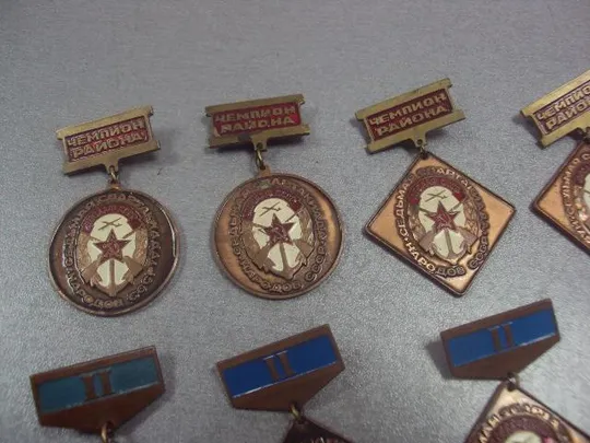 знак досааф седьмая спартакиада народов ссср латунь лот 16 шт №5656 З аукціону