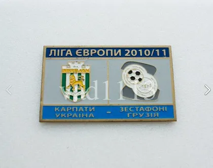 фото, Карпаты Львов - Застафани Грузия Лига Европы 2010-11