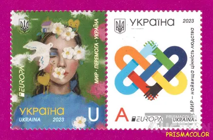 фото, ** УКРАИНА 2023 N2041-2042 сцепка Мир - высшая ценность человечества