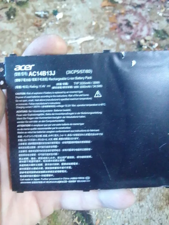 Купити батарея acer ac14b