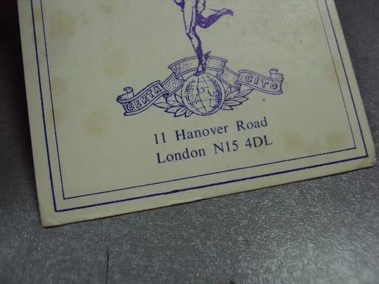 карточка радиообмена QSL королевское радиолюбительское общество сигналов лондон №2388 Де купити