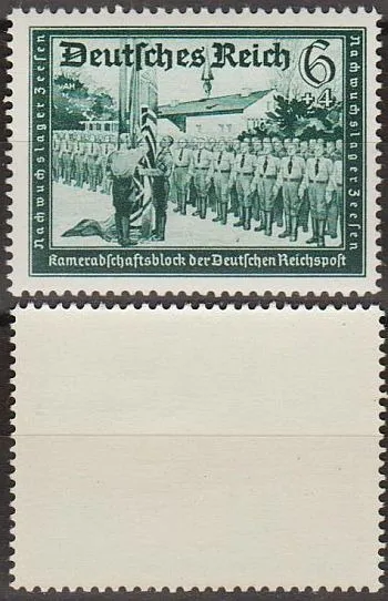 1939 - Рейх - Пошта Німеччини 6 Mi.705 _5,0 € ** Ціна