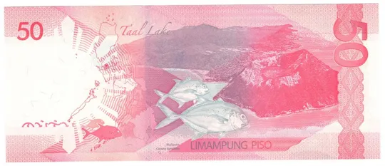 Купити 50 песо 2010 року UNC Філіппіни