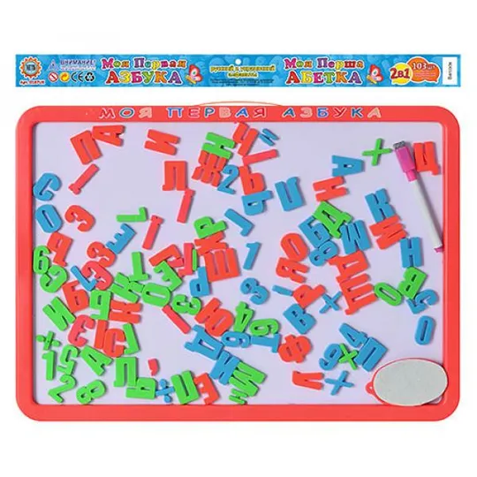 Игрушка досточка Metr Plus Азбука 0187UK 44х32 см Ціна