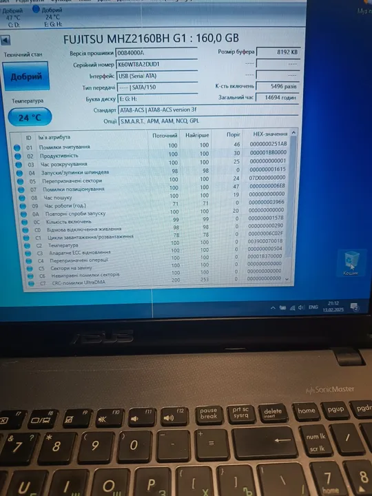 Купити Жорсткий диск 2.5&quot; Lenovo 120 GB Sata 2