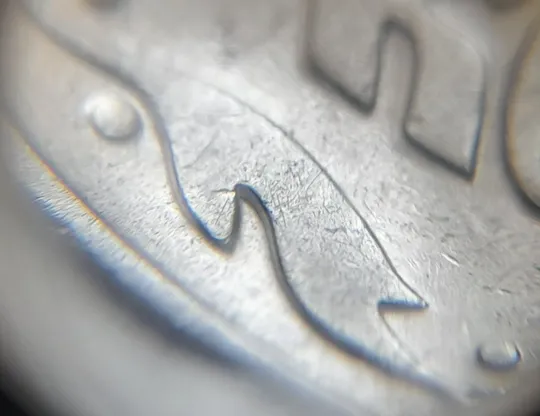 (4910) 50 копійок 1992 1ААк зминання елементів зображення на реверсі (50 копеек 1992 1ААк брак) Продаж