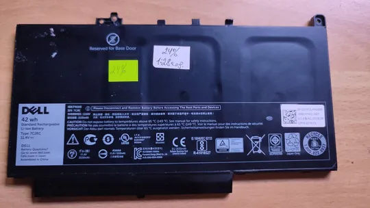 Батарея Dell 7CJRC dell 7270,7470 Ціна