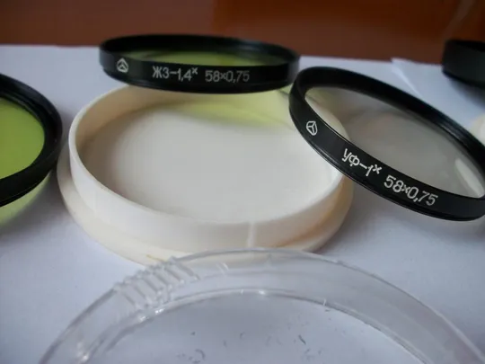 Светофильтр Осталось 3-Штук. 58 х 0,75, для объективов Юпитер-21 , Мир-24. Как Нов. И 1-0дна коробка З аукціону