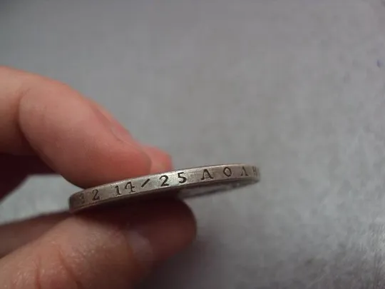 монета россия 1 рубль 1898 копия дворик №5007replicaОбращаем Ваше внимание, что предмет находиться в категории &quot;копии&quot; и не является оригиналом! Де купити