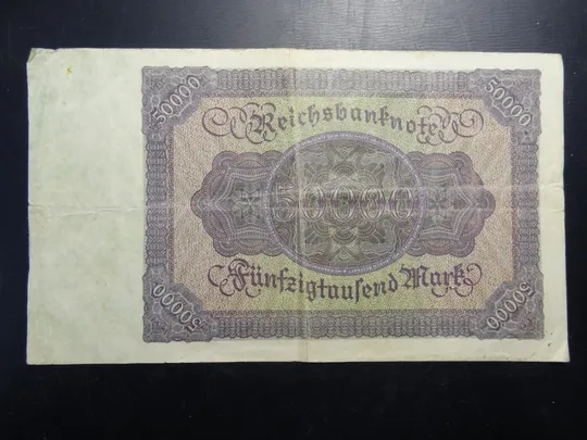 Купити 50000 марок Німеччина 1922 (з фоновим друком)