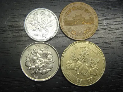 фото, Монети Японії (епоха Хейсей - імператор Акіхіто)