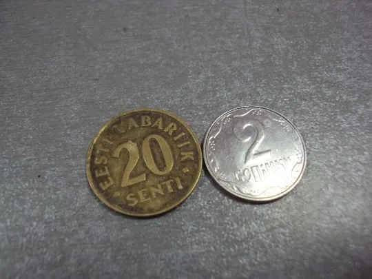 монета эстония 20 сенти 1996 №8488 Ціна
