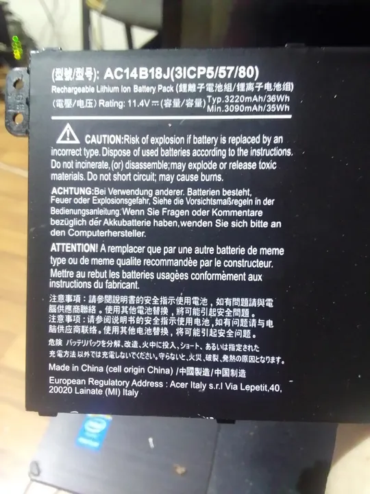 Купити батарея ноутбука ac14b18j   стан невідомий