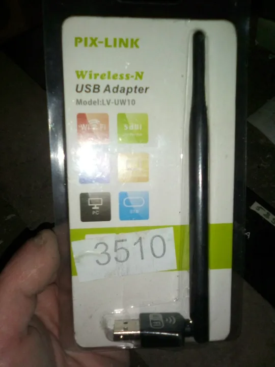 вайфай адаптер з диском до 600мбіт с Ціна