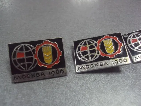 знак москва выставка 1966 лот 5 шт №1865 Продаж
