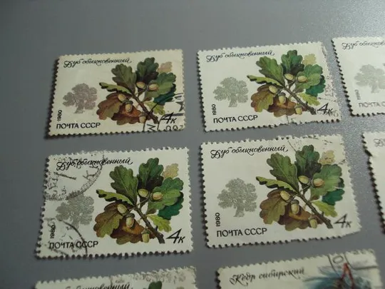 Купити Марки серия ссср 1980 флора дуб ясен кедр деревья лот 9 шт гаш №10470