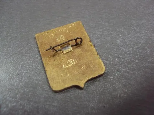 знак герб темников №14575 З аукціону