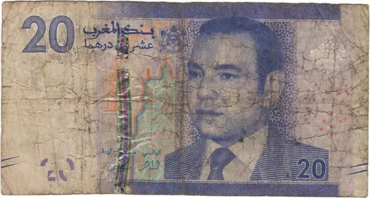 20 дирхамів 2012 року Марокко Ціна