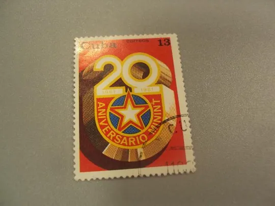марка Куба 1981 20 лет МВД министерству внутренних дел гаш №1493 Ціна