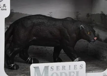 Фигурка игровая Пантера Q9899-A11 12 см Ціна