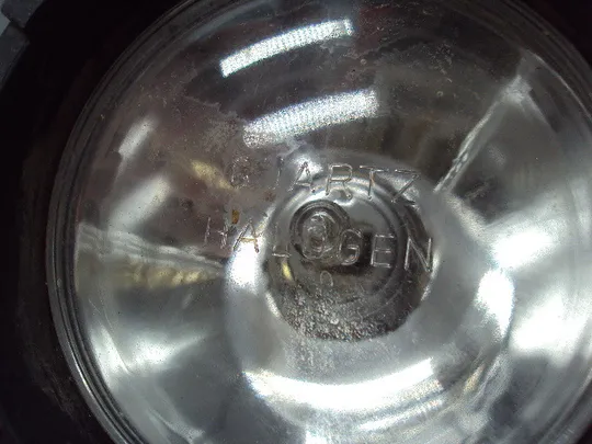 Галогеновый автомобильный фонарь Quartz Halogen 22,5 х 12,2 х 7,3 см №16053 в Україні