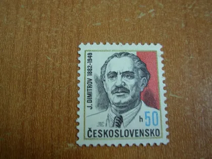 фото, 1982 Чехословаччина
