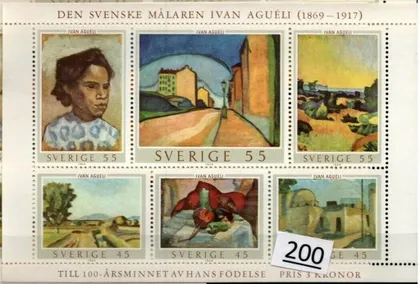 фото, Швеция Иван Агуели Живопись 1969