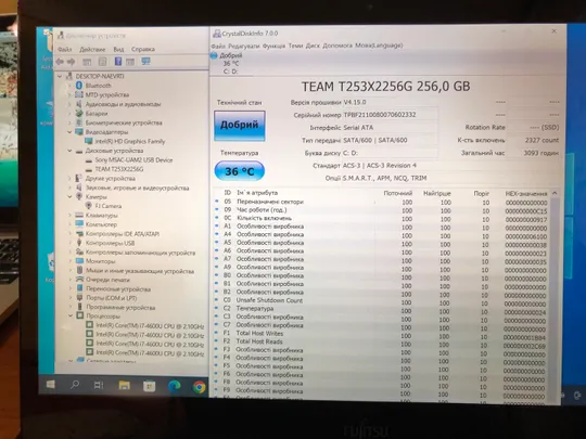 Ноутбук Fujitsu U90414&quot; (3200x1800) IPS i7-4600U/6GB/SSD 256GB/InteHD / 3,5 год. Характеристики