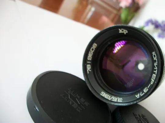 Объектив Юпитер-37А , М-42, No-7819508 . передняя и задняя крышки Недорого