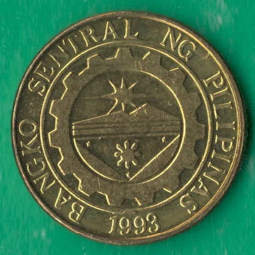 Купити 25 сентімо 2004 року Філіппіни [КВ]