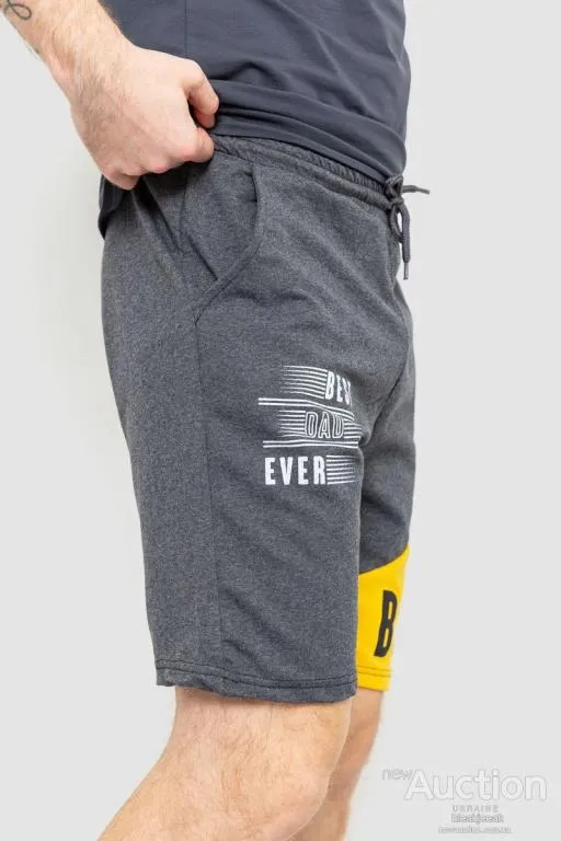 Шорты мужские прямого кроя, цвет темно-серый, 214R001-1 З аукціону