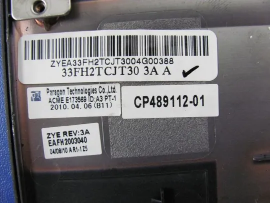 №306-6 Кришка панель палмрест та тачпад CP489112-01 33FH2TCJT30 для Fujitsu Lifebook A530 оригінал Продаж