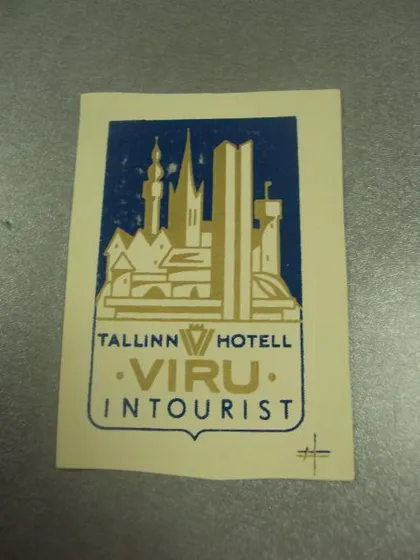 фото, открытка визитка таллинн гостиница виру Tallinn Hotell "Viru" №10335