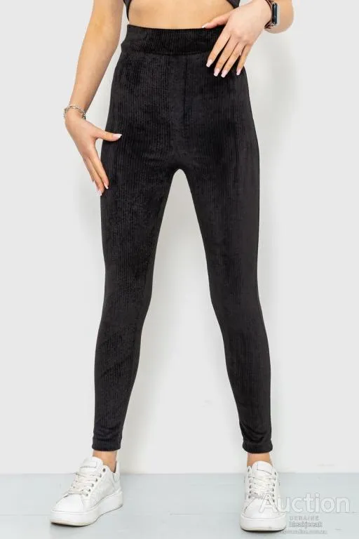 Лосины женские, цвет черный, 164R1304 Ціна