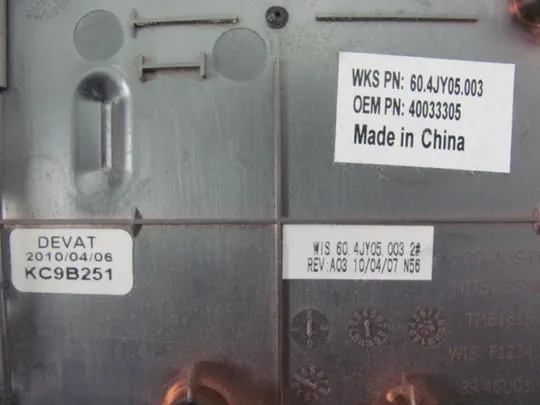 65-13  Кришка (дно, корито, піддон) корпуса 60.4GU01.001 60.4JY05.003 для MEDION AKOYA P6622 оригінал Де купити