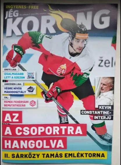 фото, Хоккей кубок Тамаша Шаркози Венгрия/Будапешт/ 10-13.11.2022 участник сборная Украины