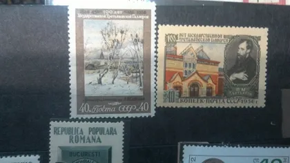 фото, Серия 100лет Третьяковской галерее