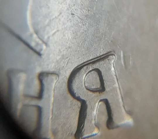 (6897) 1 гривня 2011 здвоєння вверх букви &quot;Я&quot; в слові &quot;ГРИВНЯ&quot; на аверсі (1 гривна 2011 брак) Ціна