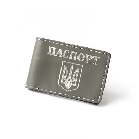 Обкладинка для ID-паспорта &quot;Паспорт+Герб України&quot; сіра з посрібленням,біла нитка. Ціна