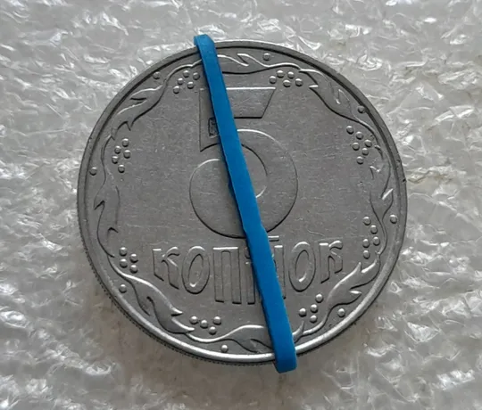 (7102) 5 копійок 1992 поворот (порушення соосності) (5 копеек 1992 брак сдвиг) Ціна