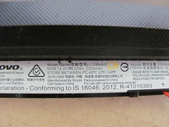 Оригінал АКБ L15M4A01 14.4V 32WH для Lenovo ideapad B50-50, B71-80, 100-14IBD, 100-15IBD, 110-15ISK, 300-15IBR, 300-15ISK, 300-17ISK, V4400, 80QQ, 300-14 З аукціону