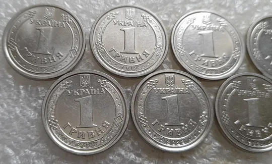 Купити (7244) набір 1 гривня: 2018, 2019, 2020, 2021, 2022, 2023, 2024 - 7 монет одним лотом